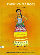 Local cover image